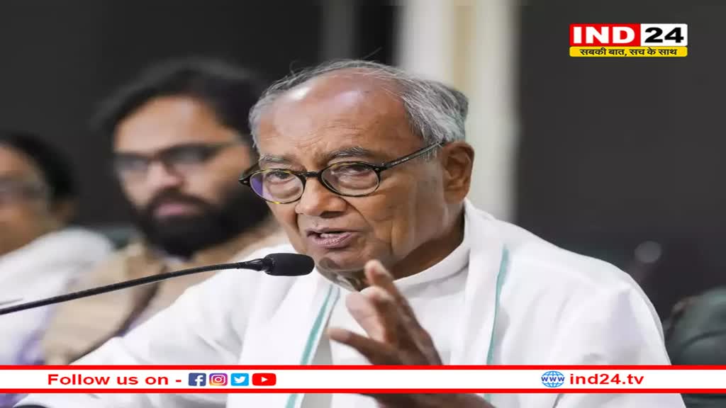 सौरभ शर्मा केस में लेपेटे में आए कांग्रेस नेता दिग्विजय सिंह, 10 करोड़ का मानहानि नोटिस