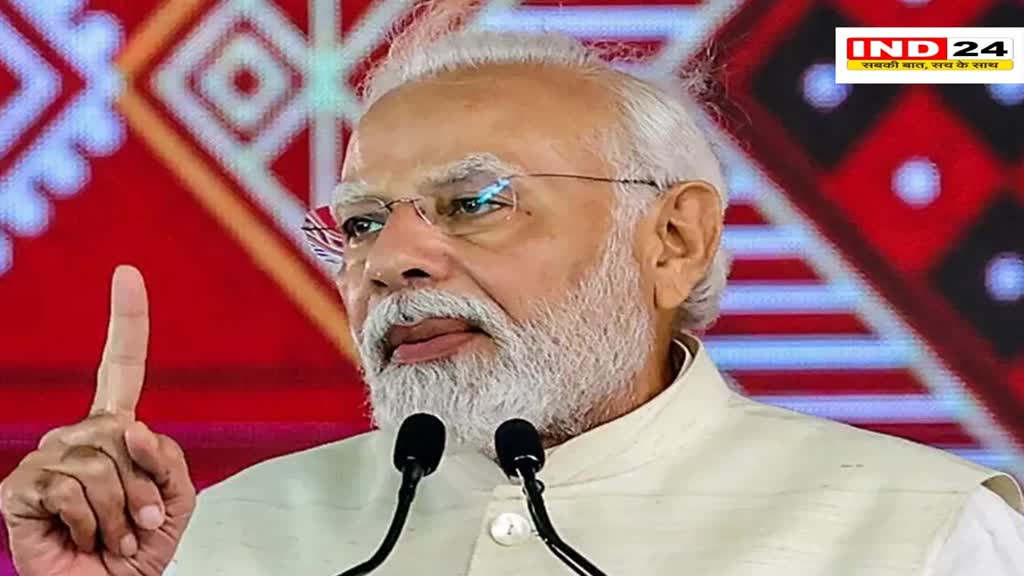 प्रधानमंत्री मोदी का आज जबलपुर दौरा, 12 हजार करोड़ रुपए के विकास कार्यों की देंगे सौगात