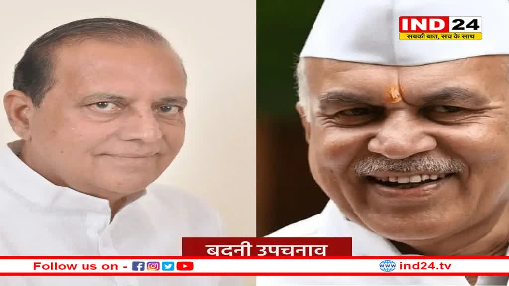 बुधनी पर चढ़ा चुनावी रंग