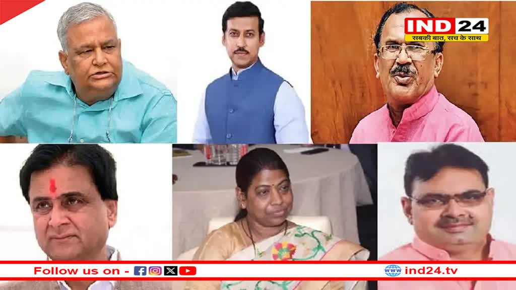 Rajasthan New CM Update: राजस्थान में सीएम तय नहीं...मगर मंत्री बनने के लिए लॉबिंग शुरू