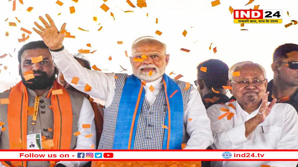 PM मोदी का 53वा बिहार दौरा: रैली के लिए मोतिहारी को क्यों चुना