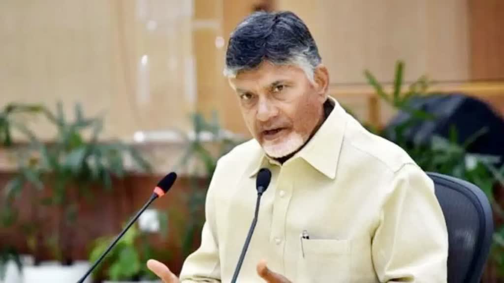 चंद्रबाबू नायडू ने आंध्र प्रदेश में चुनावी बिगुल फूंका, महिलाओं, बेरोजगारों के लिए खोला चुनावी पिटारा