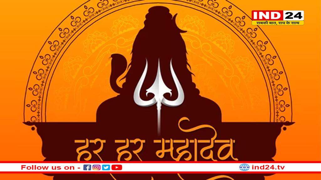 श्रावण, सोमवार, शिव और संकल्प: अध्यात्मिक साधना का परम अवसर