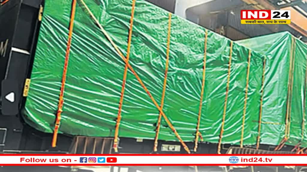 भारत द्वारा न्यूक्लर कार्गो जब्त किये जाने पर पाकिस्तान ने कहा - यह अंतर्राष्ट्रीय मानदंडों का उल्लंघन