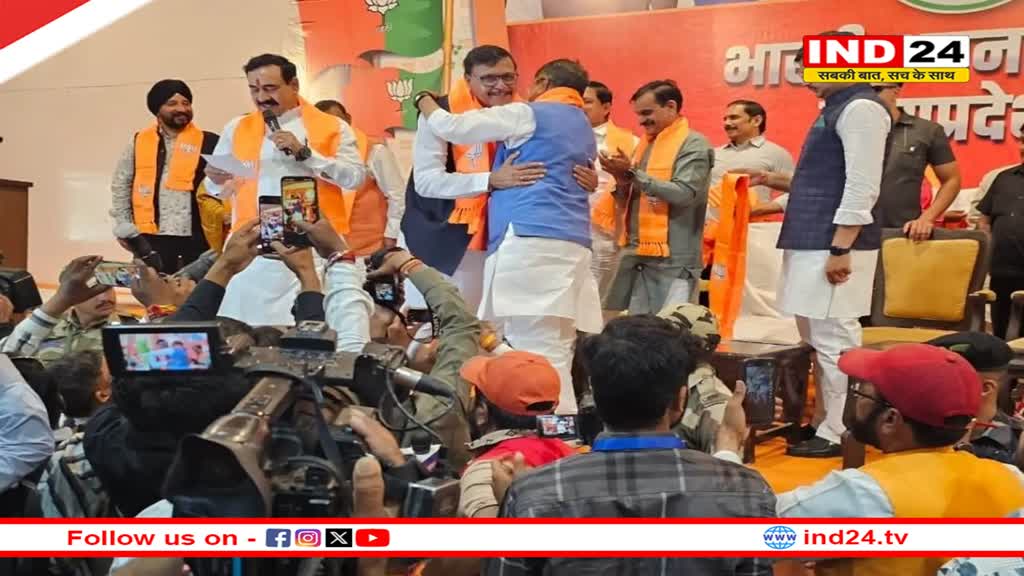  इंदौर के कांग्रेस नेता पंकज संघवी और महू से पूर्व विधायक अंतर सिंह दरबार भाजपा में शामिल