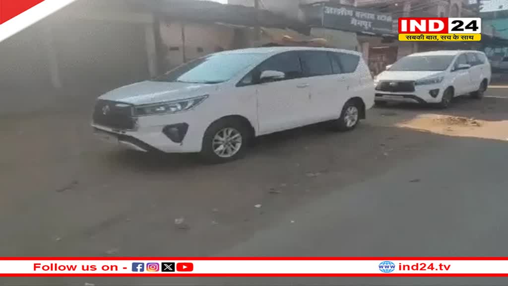 अनवर ढेबर के रिश्तेदार के घर ED की रेड, रायपुर में चावल कारोबारी के घर दबिश