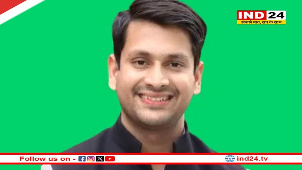 मितेंद्र दर्शन सिंह बने युवा कांग्रेस के राष्ट्रीय महासचिव, MP में बदलाव