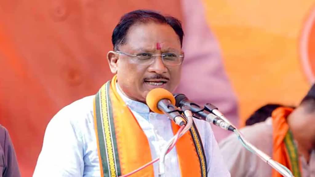 CG NEWS : मुख्यमंत्री विष्णु देव साय का कांग्रेस पर करारा प्रहार,  नक्सलियों को संरक्षण देने का काम कांग्रेस ने किया, अब बस्तर की जनता कतई बर्दाश्त नहीं करेगी