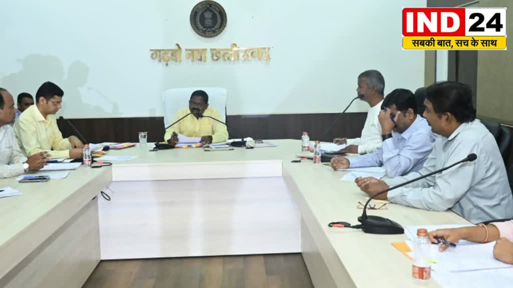  CG News राज्य स्तरीय मानस मंडली प्रतियोगिता रायपुर में 27 से 29 मई तक संस्कृति मंत्री ने विभागीय काम-काज की समीक्षा