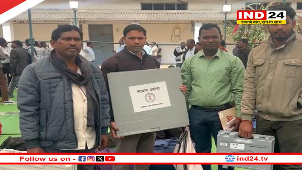 नगरीय निकाय चुनाव, कड़ी सुरक्षा के बीच ईवीएम लेकर मतदान दल हो रहे रवाना