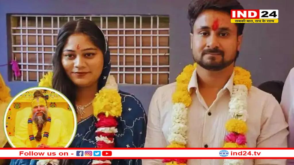 राजा रघुवंशी हत्याकांड: पत्नी सोनम की गिरफ्तारी के बीच प्रेमानंद महाराज का वीडियो क्यों हो रहा वायरल?