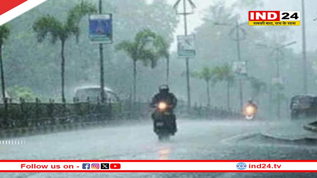 इंदौर वालों को सर्दी के लिए करना होगा नवंबर का इंतजार