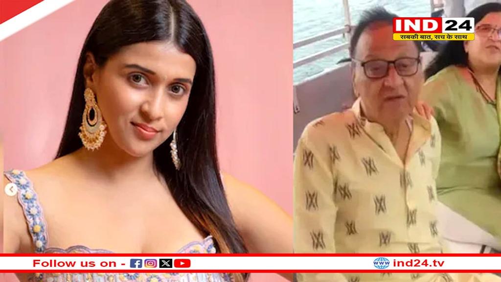 मन्नारा चोपड़ा के पिता रमन राय हांडा का निधन, परिवार ने जारी किया बयान