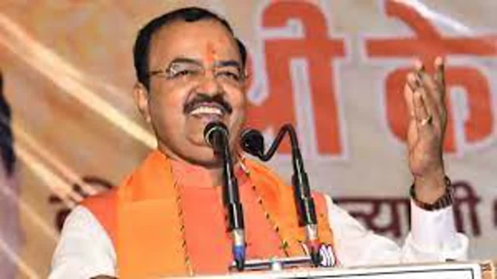 उप्र के उपमुख्यमंत्री केशव मौर्य ने कहा- कांग्रेस की नाव में छेद है, जो सवार होगा डूब जाएगा