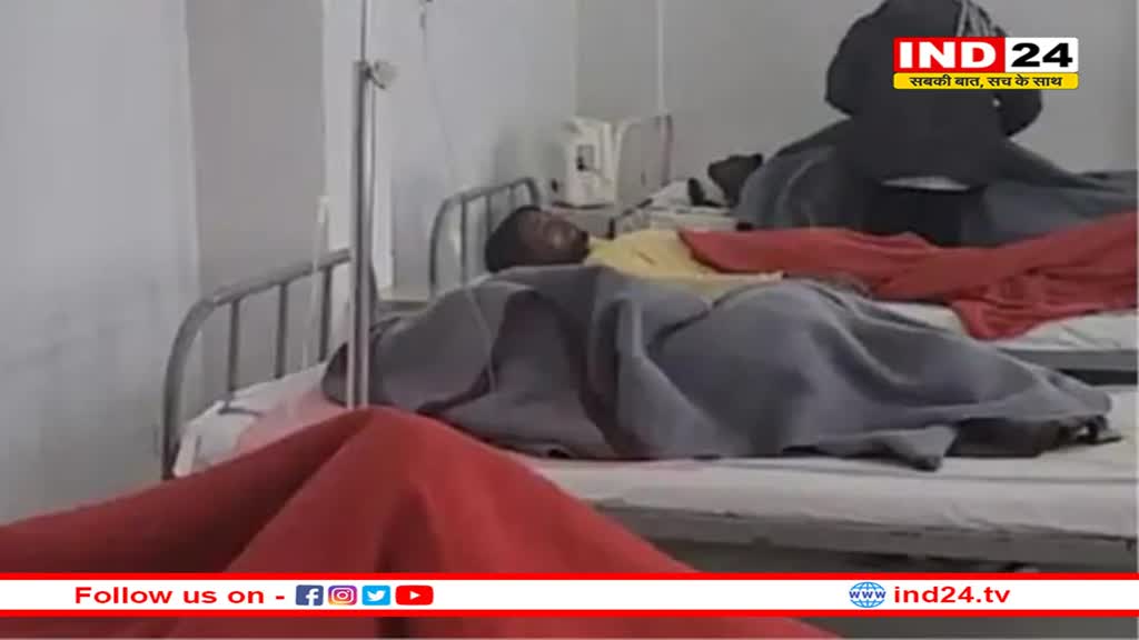 बैतूल में मजदूरों से भरी ट्रैक्टर ट्रॉली पलटी,दो की मौत ,12 लोग घायल