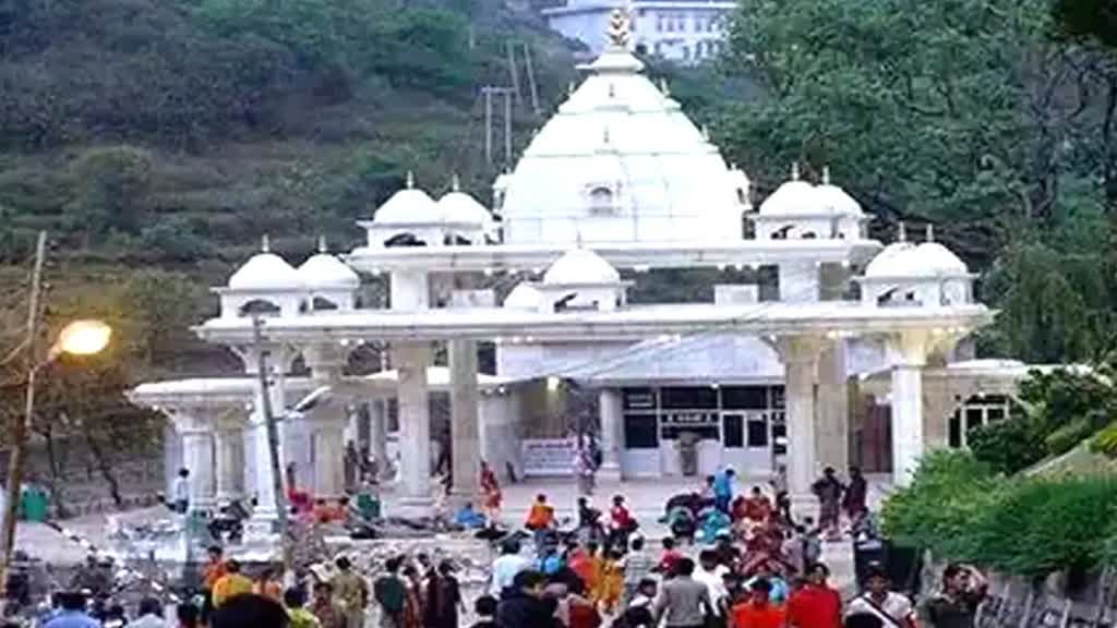 वैष्णो देवी के दर्शन करने के लिए सरकार ने रखी शर्तें, लोगों को सख्ती से इन नियमों का करना होगा पालन