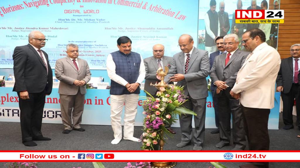 मुख्यमंत्री ने कहा- टालने के बजाए सीना ठोक कर फैसला देने से भारतीय प्रजातंत्र का मान दुनिया में बढ़ा