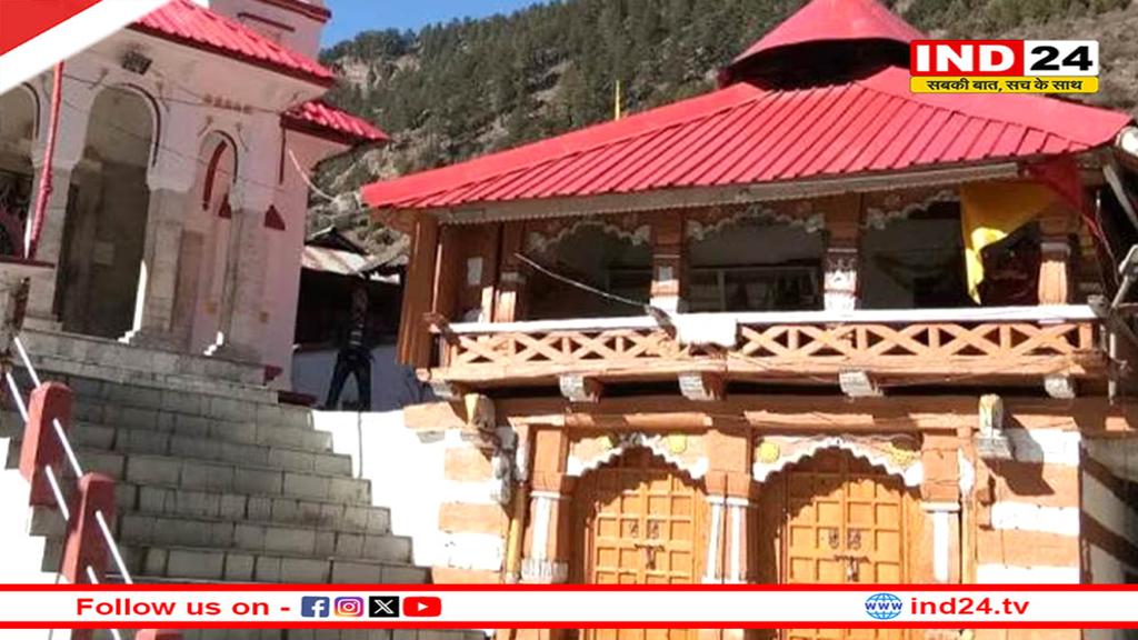 क्यों प्रसिद्ध है मुखवा मंदिर, क्या है महत्व, किसकी होती है पूजा ?