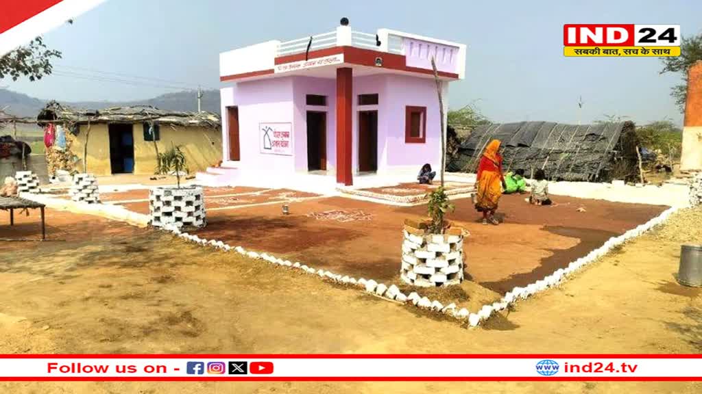 जन-मन आवास योजना के क्रियान्वयन में MP अव्वल, 5 हजार से अधिक आवासों का निर्माण कार्य पूरा