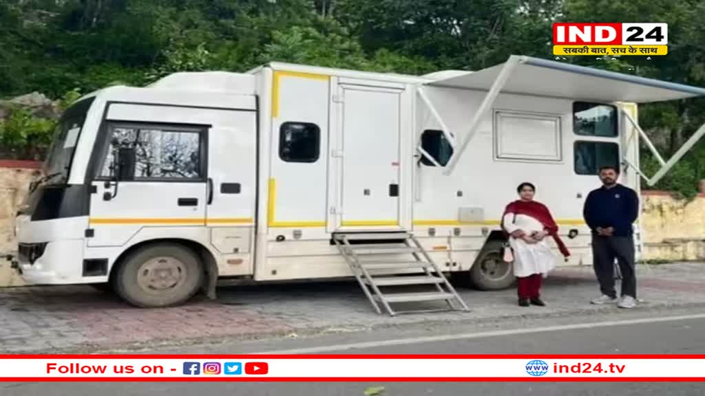 राजस्थान में पहली बार Udaipur में शुरू होगी कारावां वैन की सुविधा, बेडरूम-किचन समेत मिलेंगी ये सुविधाएं 
