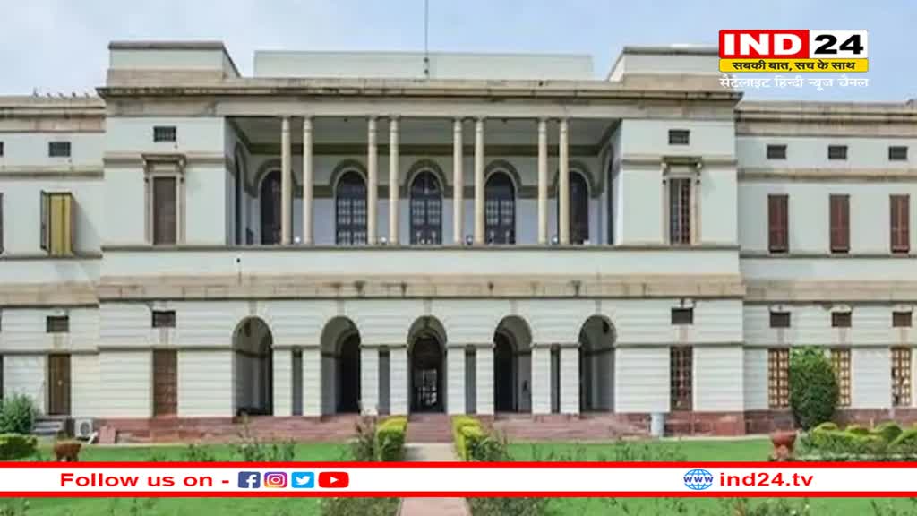 New Delhi में बदला नेहरू मेमोरियल का नाम, कांग्रेस बोली- संकीर्णता और प्रतिशोध का दूसरा नाम मोदी