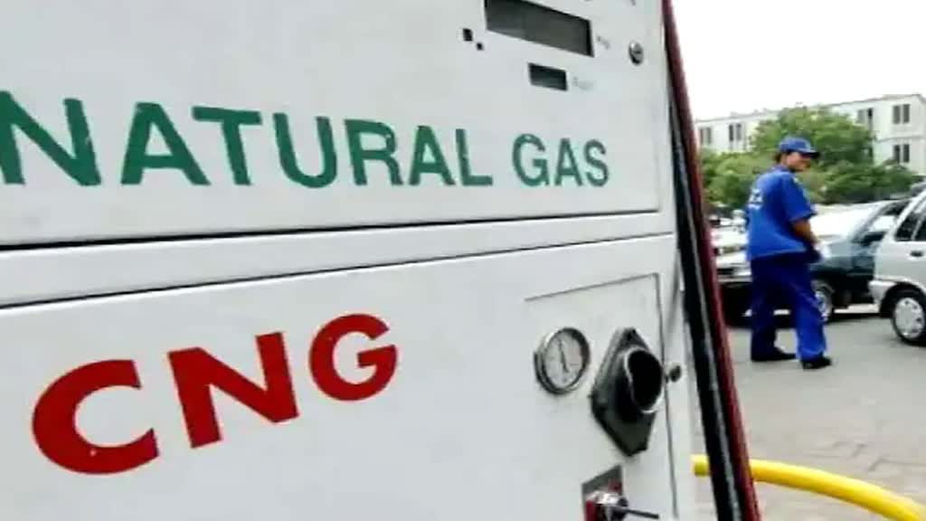 CNG Price: IGL ने दिल्ली-NCR में CNG के दामों में की बढ़ोत्तरी, देंखें नए रेट