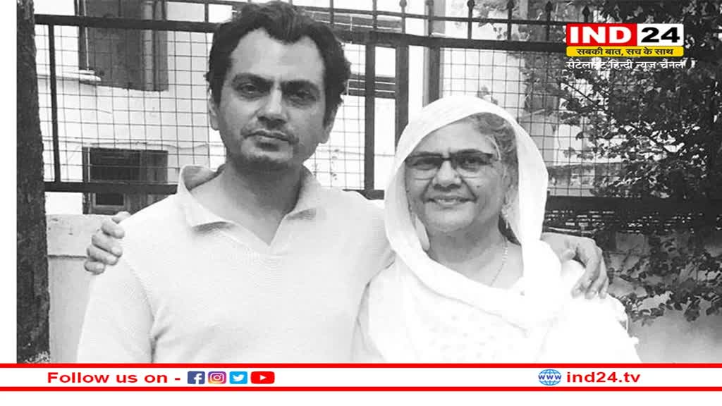 Nawazuddin Siddhiqui: नवाजुद्दीन सिद्दीकी की मां द्वारा की गई FIR पर एक्टर की पत्नी आलिया बोली - 'मुझे खाना नहीं देते…'