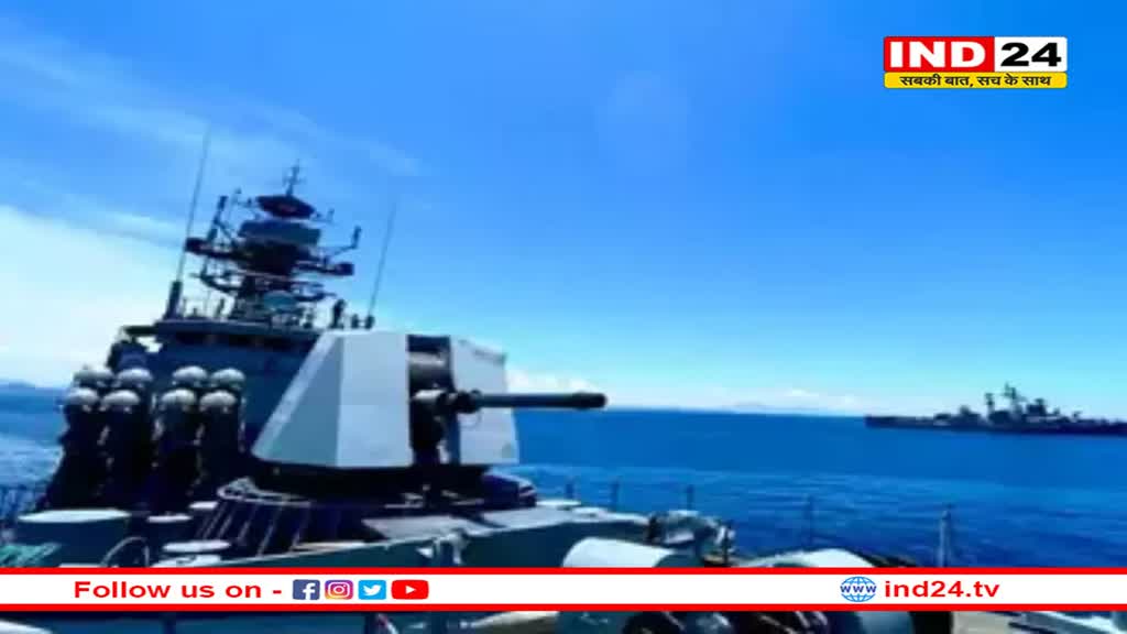 भारत और वियतनाम मिलकर कर रहे जंगी अभ्यास: चीन की सांसे थमी