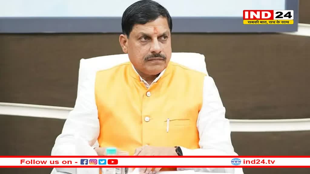 चार मई को मिलेगा लाड़ली बहना योजना का पैसा, सीएम मोहन यादव ने किया एलान