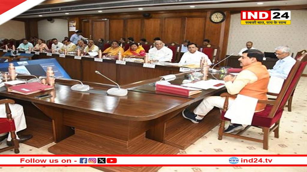 किसानों को 0% ब्याज पर 3 लाख तक ऋण, अस्पतालों में बढ़ेगी बेड की संख्या, मोहन कैबिनेट में लिए गए ये बड़े फैसले