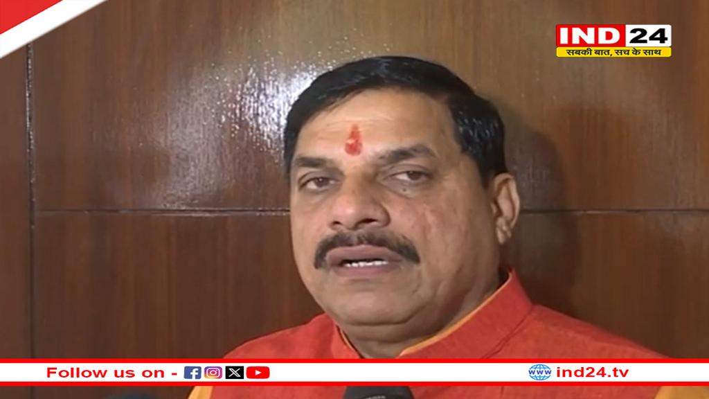 सीएम डॉ मोहन यादव ने रामनवमी और नवरात्रि की दी शुभकामनाएं, बोले- श्रीराम के जीवन की एक-एक घटनाएं लोगों के दिलों में अंकित