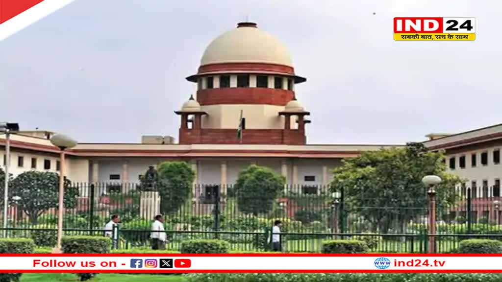 Jaipur Blast Case में सुप्रीम कोर्ट ने दिया निर्देश- 5 मई तक पूरी हो ट्रायल, जानें क्या है पूरा मामला? 