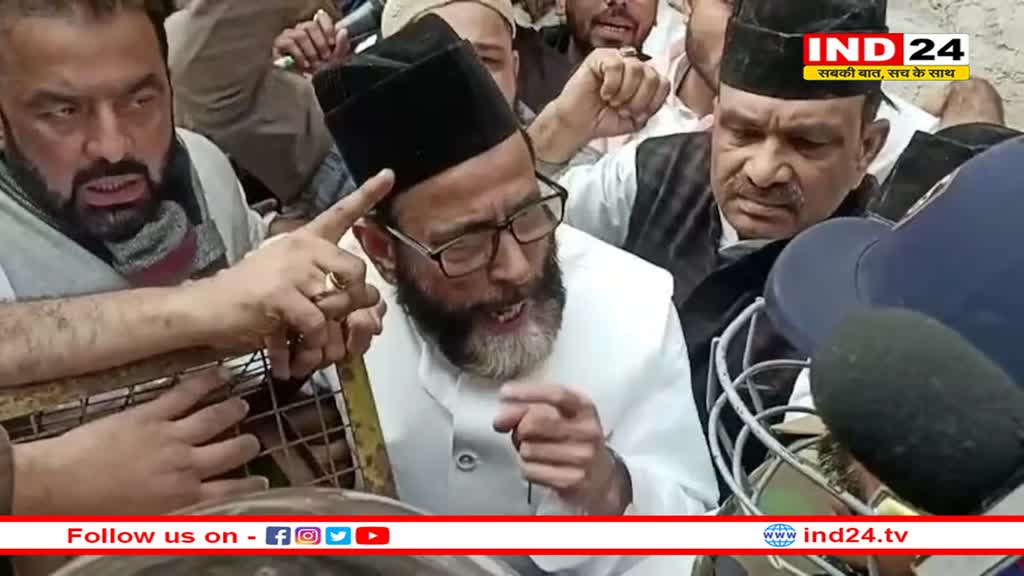 'लावा अंदर बहुत पनप रहा है, बहुत बड़ा ब्लास्ट हो सकता है' मौलाना तौकीर रजा का बड़ा बयान