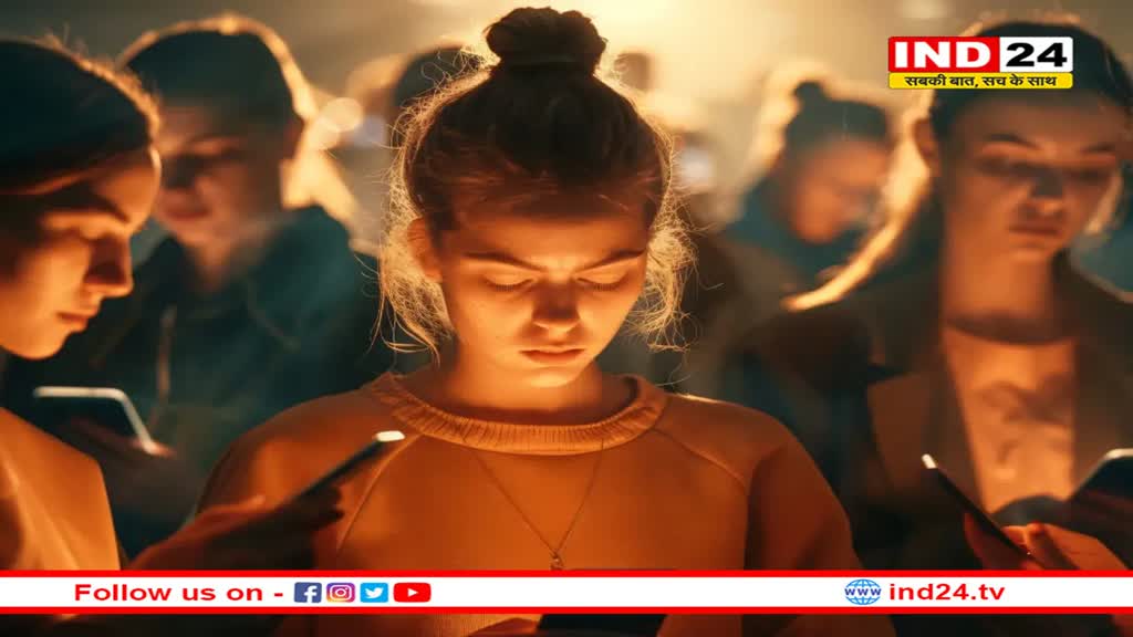 युवाओं में बढ़ रहा मानसिक तनाव, क्या सोशल मीडिया है इसका कारण?