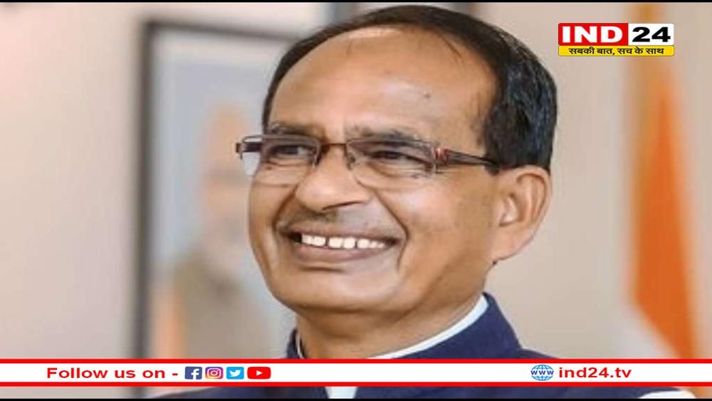 शिवराज सिंह चौहान का बड़ा बयान, बोले- मंत्री तो आते और जाते रहते हैं मामा परमानेंट है