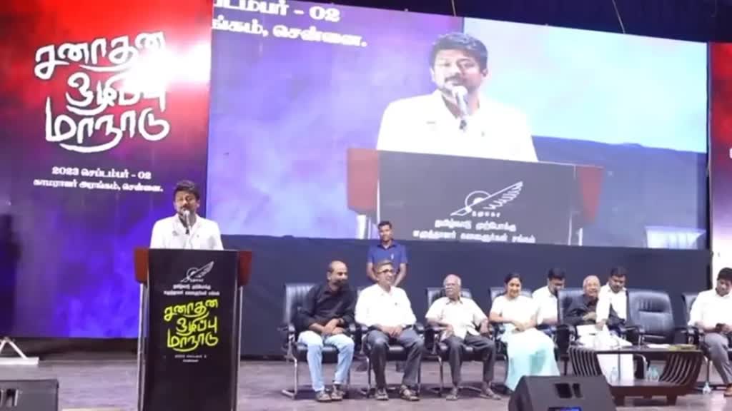 Tamilnadu Politics: सीएम स्टालिन के बेटे उदयनिधि का बयान- 'सनातन धर्म डेंगू और कोरोना की तरह' बीजेपी ने किया पलटवार 