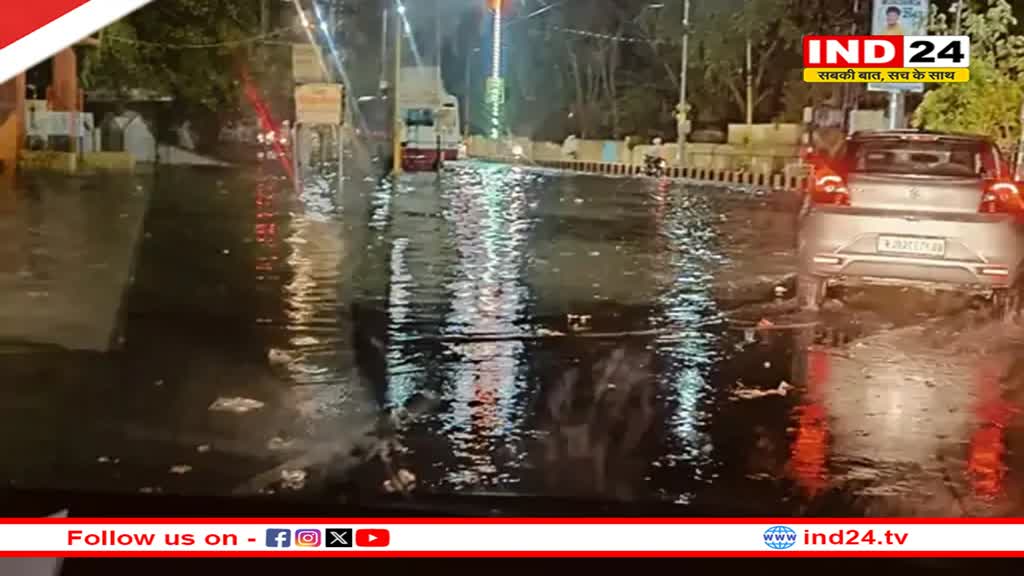 Rajasthan Weather Update: प्रदेश के 6 जिलों में भारी बारिश की चेतावनी, इन इलाकों में तापमान में आई 10 डिग्री की गिरावट 