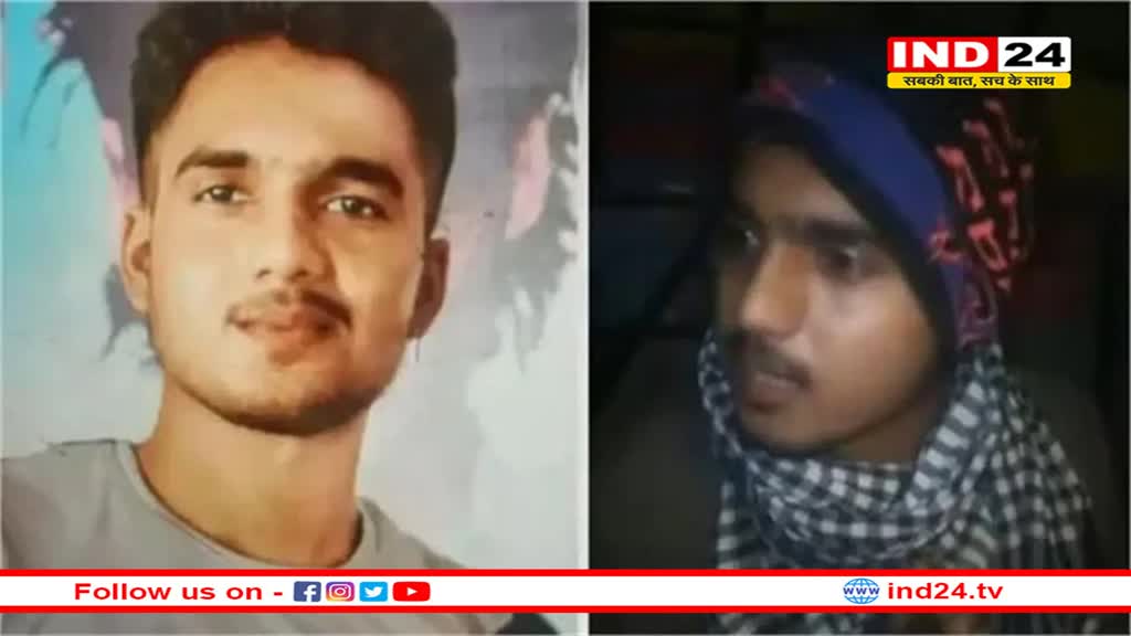 बदायूं हत्याकांड के आरोपी जावेद को कोर्ट ने 14 दिन की न्यायिक हिरासत में भेजा, होगी पूछताछ