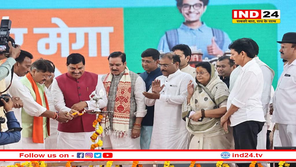 मुख्यमंत्री मोहन यादव ने कहा- बदलते वक्त का भारत छेड़ने वाले को छोड़ता नहीं है