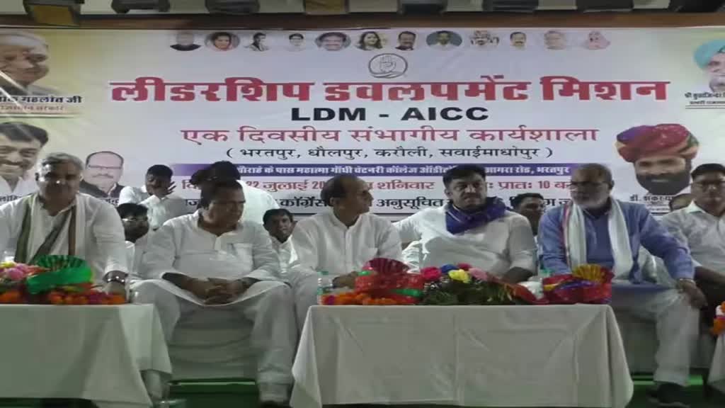 Rajasthan Politics: मंत्री भजन लाल जाटव ने बीजेपी पर साधा निशाना- ‘RSS-BJP मूलरूप से SC -ST के घोर विरोधी है’