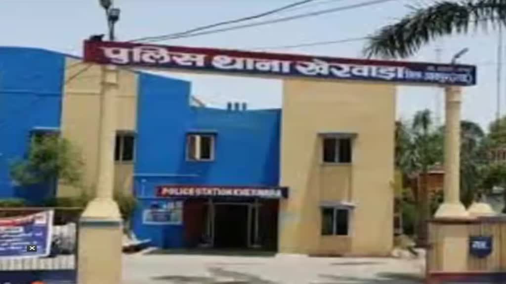 Udaipur: सर्विस रिवॉल्वर से कांस्टेबल ने पत्नी को मारी गोली, घरवालों के सामने दिया वारदात को अंजाम, गाड़ी छोड़कर फरार