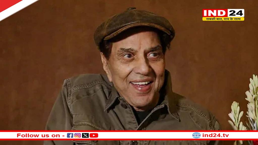 अभिनेता धर्मेंद्र के निधन पर CM मोहन और सिंधिया ने दी श्रद्धांजलि