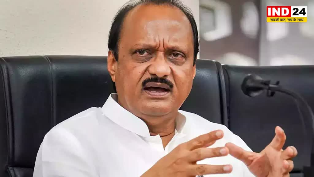 अजित पवार का बयान, कहा - राजीव गांधी की मिस्टर क्लीन की छवि थी और PM मोदी को भी वही सम्मान हासिल हुआ 