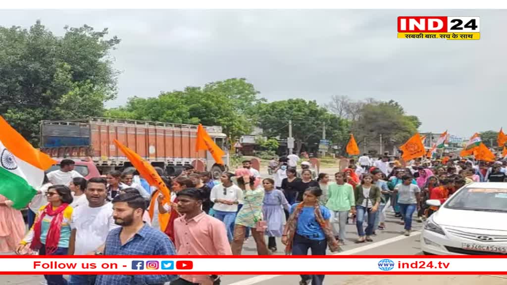 Rajasthan News: गहलोत सरकार के खिलाफ ABVP ने खोला मोर्चा, बोले- 'राहुल गांधी मोहब्बत की दुकान...'