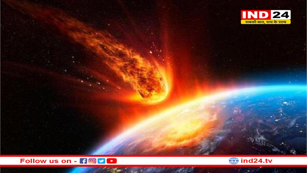 भारत, पाकिस्तान-बांग्लादेश में मचेगी भारी तबाही ! मंडरा रहा बड़ा खतरा