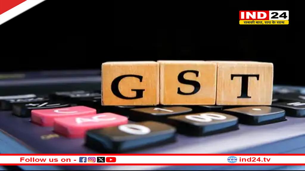 GST की नई दरें कल से लागू, सामान होंगे सस्ते, पनीर, घी, साबुन, शैंपू के साथ कार और AC की कीमतें भी घटीं