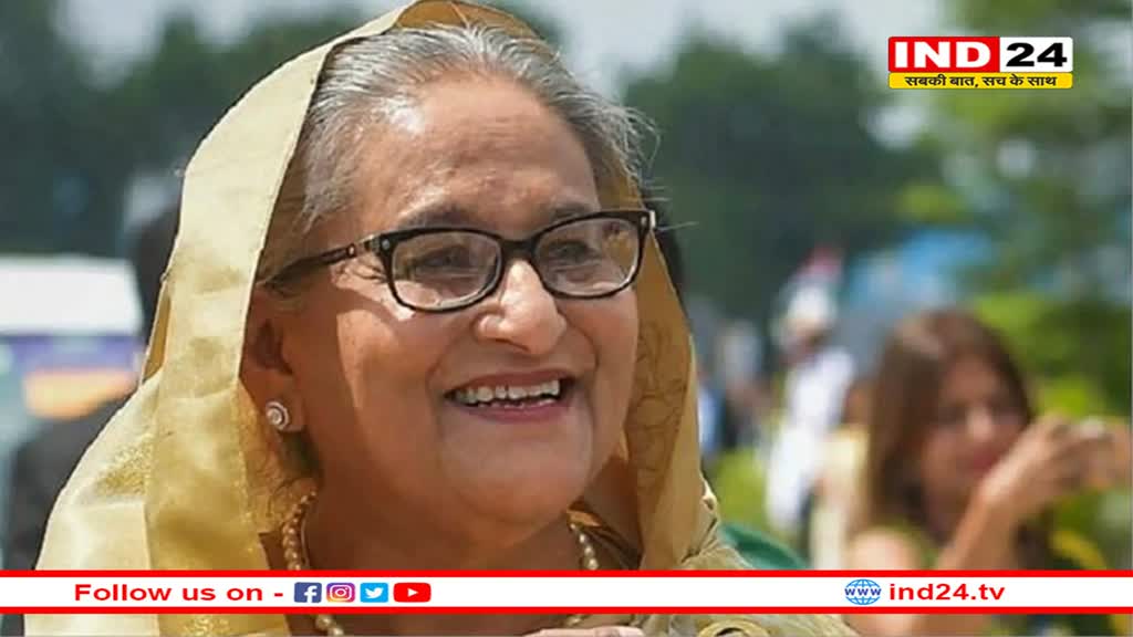 भारत में शेख हसीना ने की खरीदारी, 30 हजार रुपए का आया शॉपिंग बिल