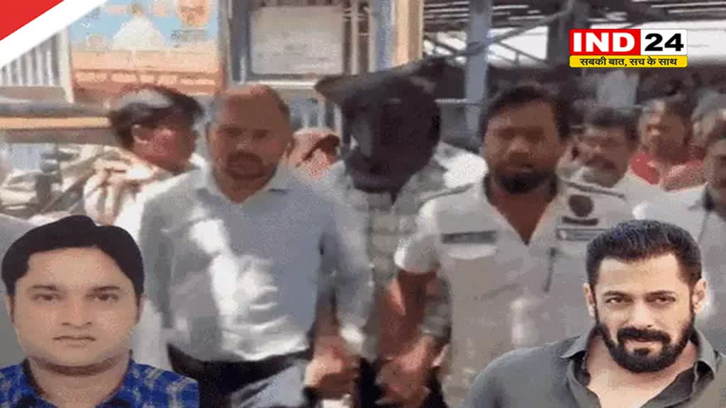 Salman khan Firing Case: राजस्थान का रफीक 6 साल पहले लॉरेंस गैंग से जुड़ा, गैंगस्टर बिश्नोई ने मंगवाए थे रैकी के वीडियो 