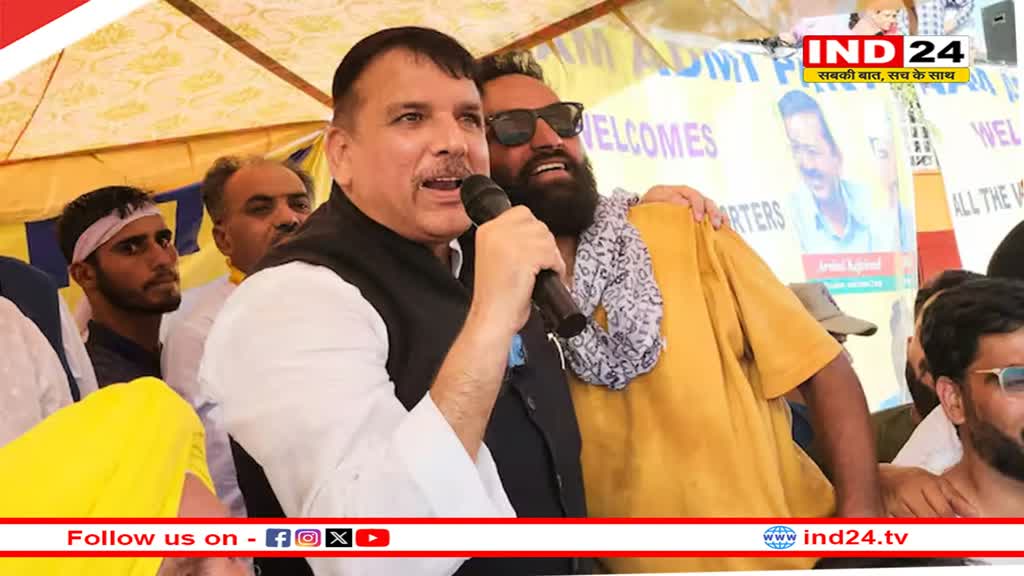 जम्मू-कश्मीर में AAP का खाता खुला, इस उम्मीदवार ने मारी बाजी