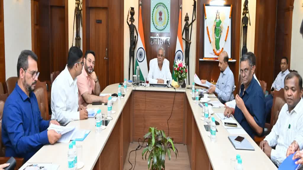 CG News :  नवा रायपुर में विकसित होगा देश का सबसे बड़ा थोक बाजार